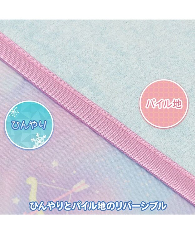 Mother garden マザーガーデン ユニコーン クールシングルケット 《ミルキーウェイ柄》 ミルキーウェイ柄