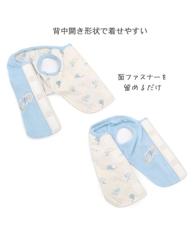 PET PARADISE ペットパラダイス やさしい ベスト 《気球柄》 小型犬 ホワイト×ブルー