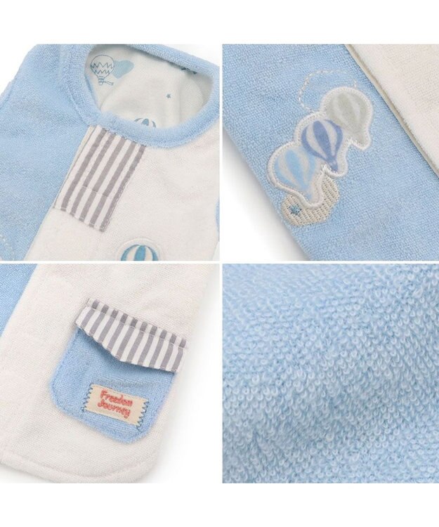 PET PARADISE ペットパラダイス やさしい ベスト 《気球柄》 小型犬 ホワイト×ブルー