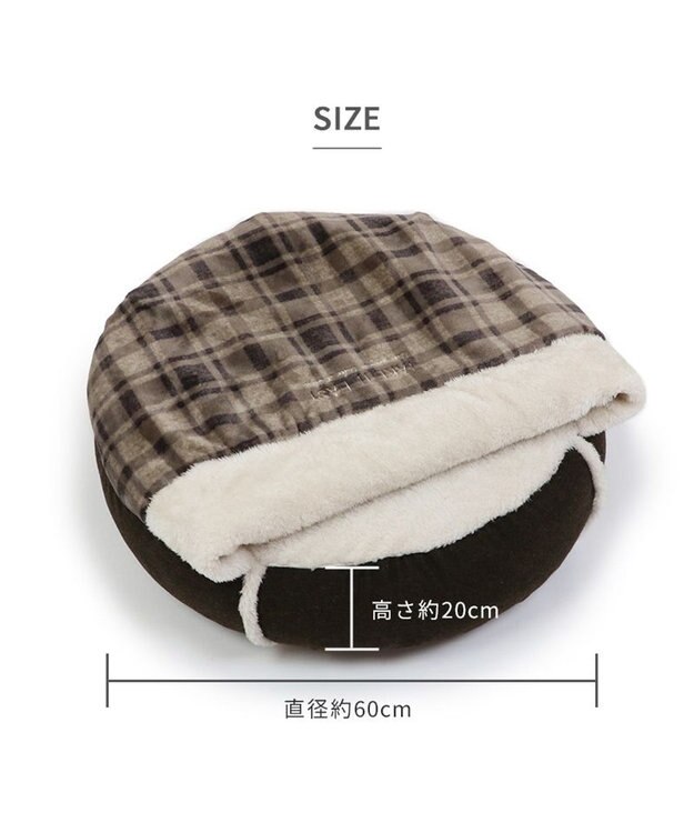 PET PARADISE ペットパラダイス 丸型寝袋 遠赤外線 《チェック柄》 60cm チェック柄