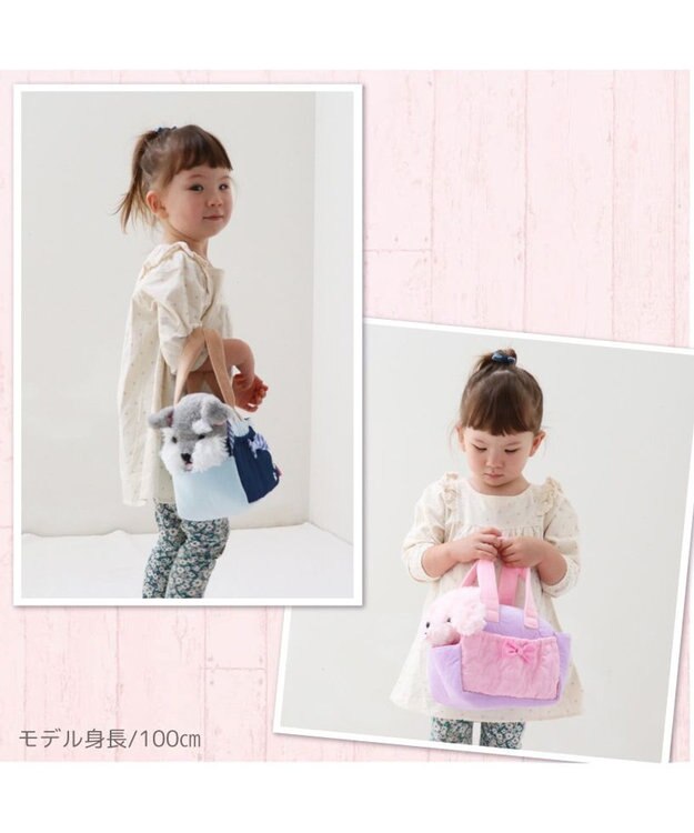 Mother garden マザーガーデン とことこおさんぽシリーズ キャリーバッグ 《ピンク》 ピンク