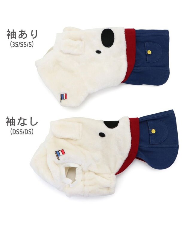 PET PARADISE リサとガスパール 変身つなぎ 《リサ》 小型犬 リサ