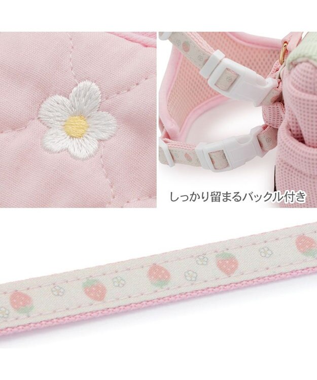 PET PARADISE ペットパラダイス リュックハーネス 《花苺》 ＳＳ ピンク