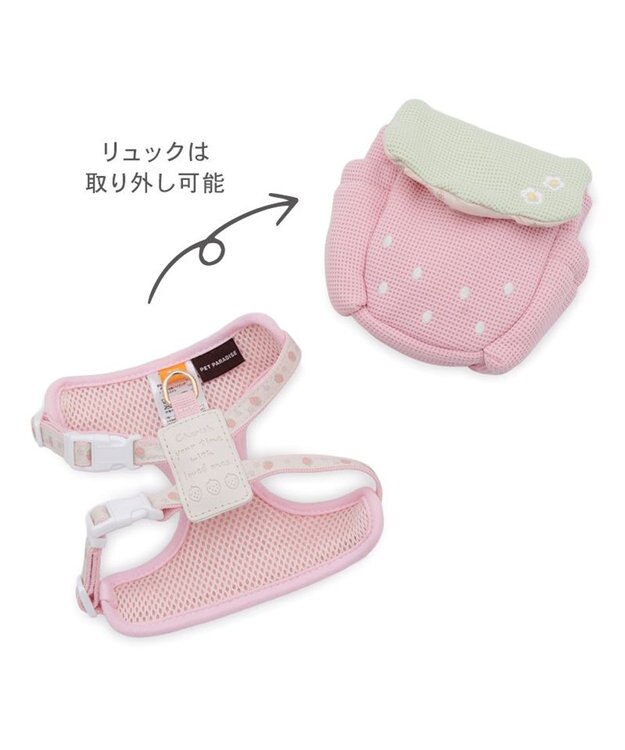 PET PARADISE ペットパラダイス リュックハーネス 《花苺》 ＳＳ ピンク
