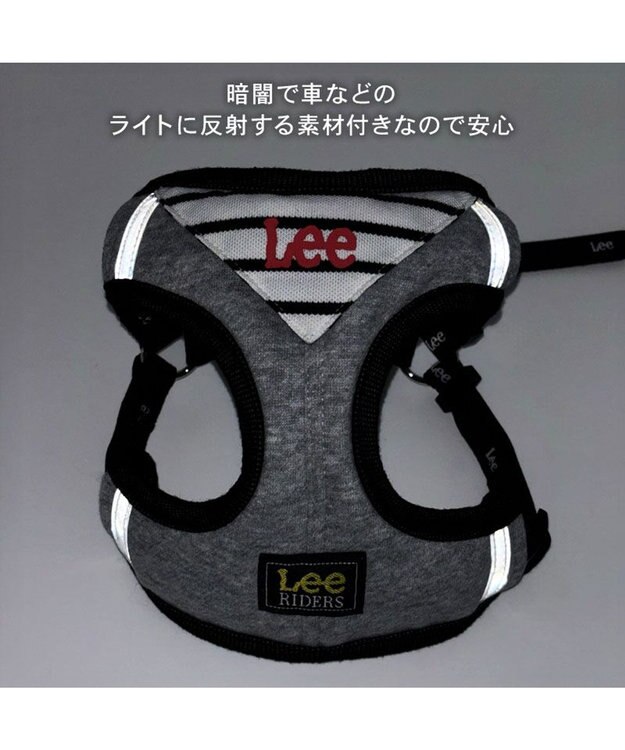 PET PARADISE Lee バンダナ ハーネス＆リード Ｓ グレー×ブラック