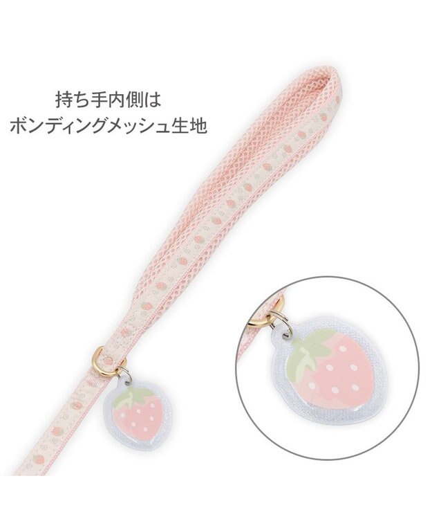 PET PARADISE ペットパラダイス 花苺柄 リード ４Ｓ～３Ｓ ピンク