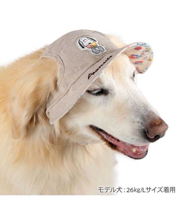 PET PARADISE スヌーピー リネン帽子  《アイス柄》 ＳＭ～Ｍ / Ｌ 中型犬 大型犬 ベージュ