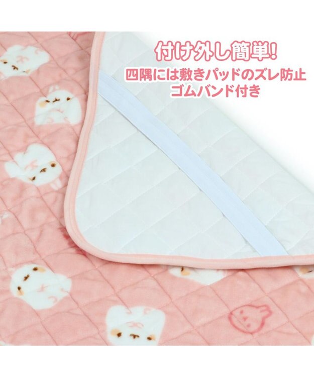 Mother garden マザーガーデン MOLANG モラン 敷パッド 100×200cm -