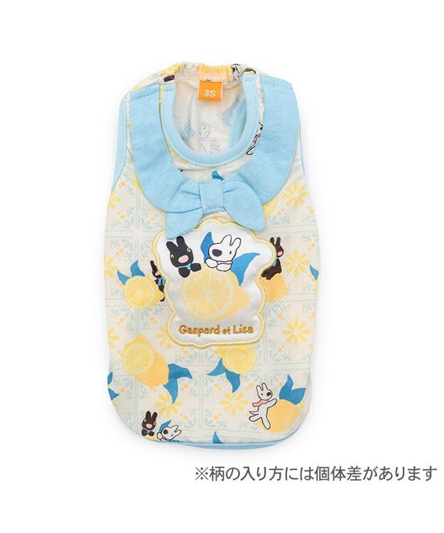PET PARADISE リサとガスパール エコメイド シトラス タンクトップ 小型犬 ホワイト×ブルー