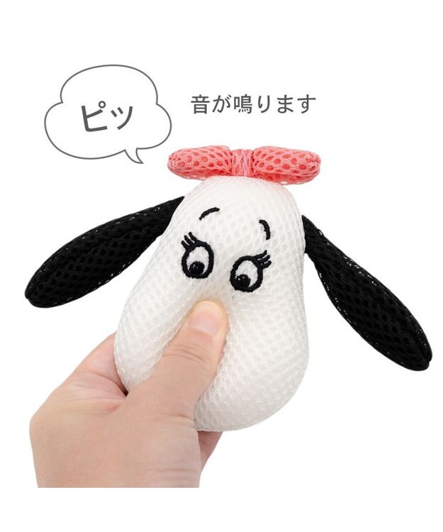 PET PARADISE スヌーピー デンタルトイ 《ベル》 ホワイト