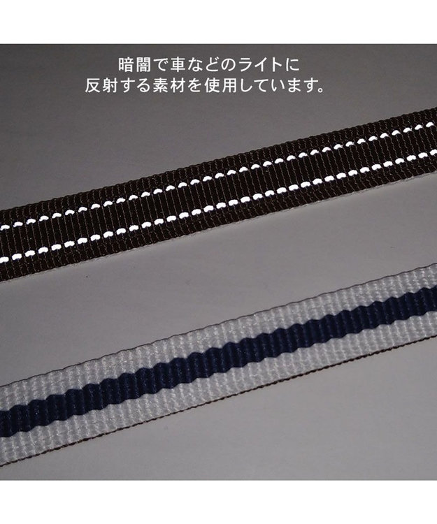 PET PARADISE ペットパラダイス ネイビー ライン入り リード ４Ｓ～３Ｓ 小型犬 ホワイト×ネイビー