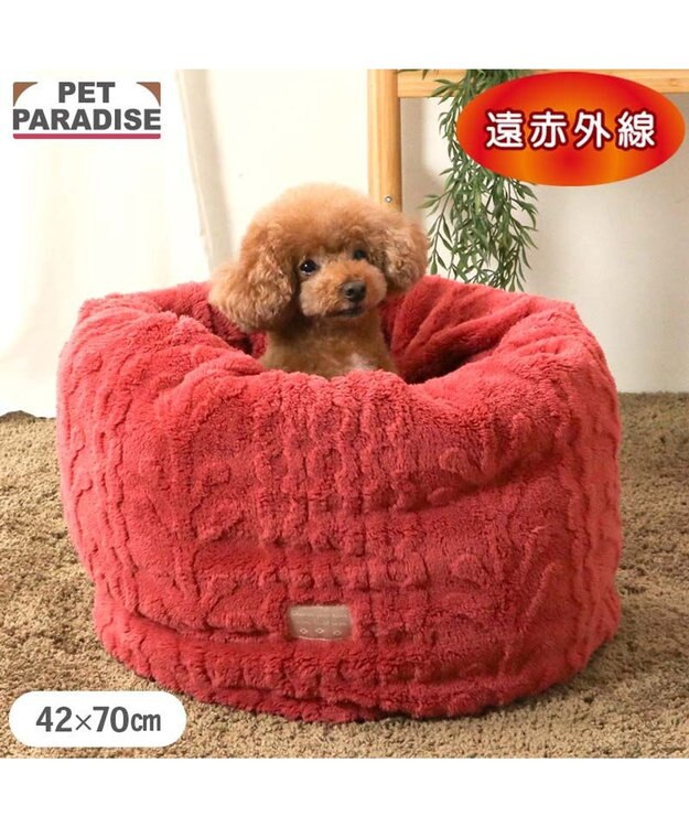PET PARADISE ペットパラダイス 遠赤外線  筒型 寝袋 《アランボア柄》 Ｍ レッド