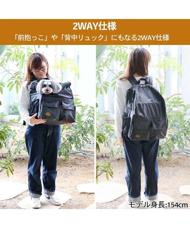 PET PARADISE 2WAY抱っこリュック ペットパラダイス ハグ&リュック 《ナチュラルキルト》L 小型犬