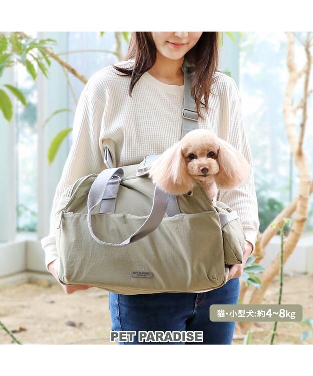 ペットパラダイス　キャリーバッグ ペットパラダイス スリング キャリーバッグ 超小型犬 / PET