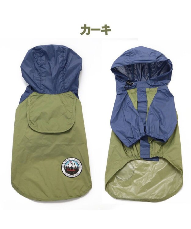 PET PARADISE 犬服 犬用品 ペットグッズ ペットウェア ペットパラダイス 犬 服 春 ジャケット 緑 【小型犬】 シェルジャケット 防水 撥水 アウトドア アウター レインコート ウィンドブレーカー ドッグウエア ドッグウェア おしゃれ梅雨対策 撥水 雨 雨の日 カーキ