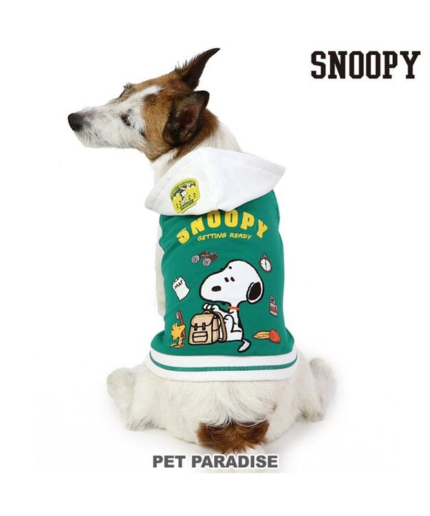 PET PARADISE スヌーピー おでかけ柄  パーカー  《グリーン》小型犬 グリーン