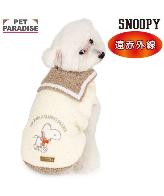 PET PARADISE スヌーピー 遠赤外線 セーラーニット お散歩 小型犬 ホワイト×ブラウン