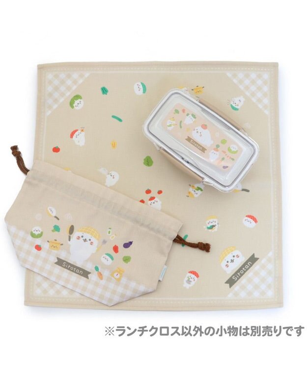 Mother garden しろたん キッチン柄 ランチクロス 43cm×43cm ベージュ