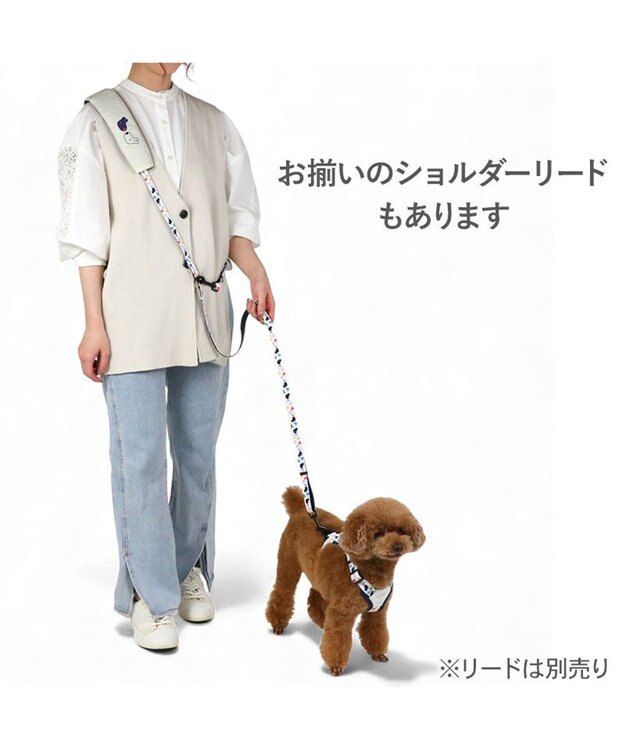 PET PARADISE リサとガスパール アクティブハーネス 《三角柄》 ３Ｓ 小型犬 ホワイト×ネイビー