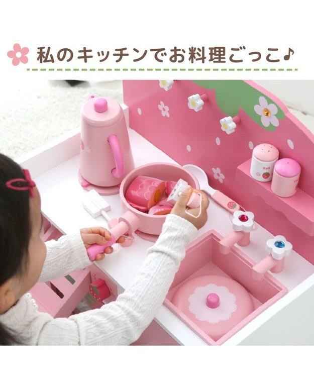 Mother garden マザーガーデン 野いちご グリルキッチン 《粒々いちご 桃》ティーポットタイプ ティーポットタイプ