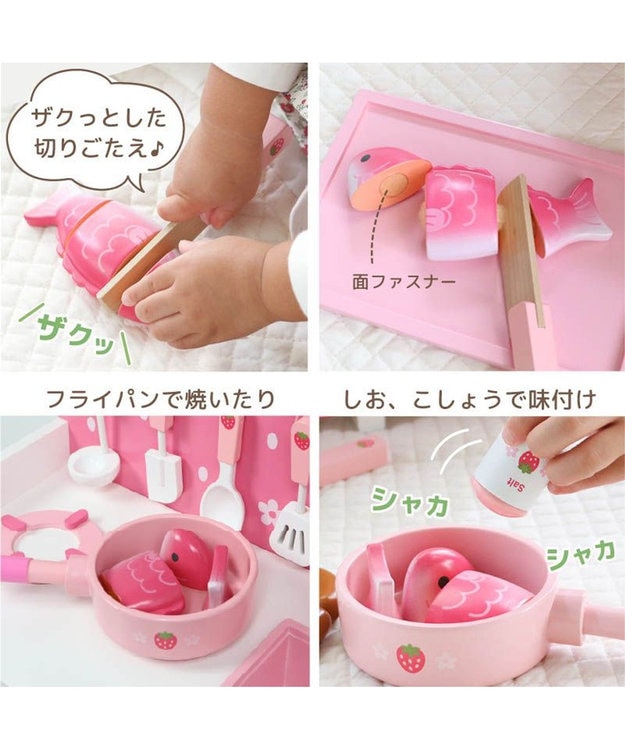 Mother garden マザーガーデン 野いちご グリルキッチン 《粒々いちご 桃》ティーポットタイプ ティーポットタイプ