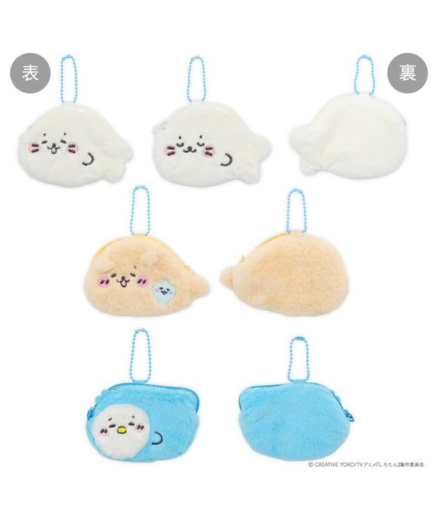 Mother garden しろたん ふわふわミニポーチコレクション 単品 単品1個 （デザインは選べません）