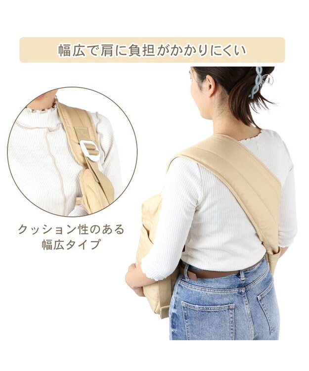 PET PARADISE スヌーピー キルトスリング S 超小型犬 約1.5～4kg ベージュ