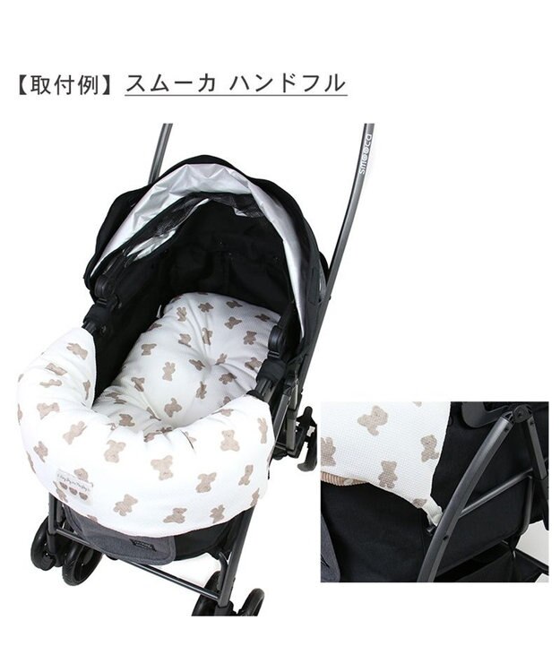 PET PARADISE ペットパラダイス ペットカート クッション 《くまちゃん柄》 くまちゃん