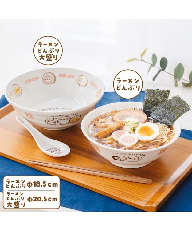 Mother garden しろたん ラーメンどんぶり 《おいしいね》 おいしいね柄