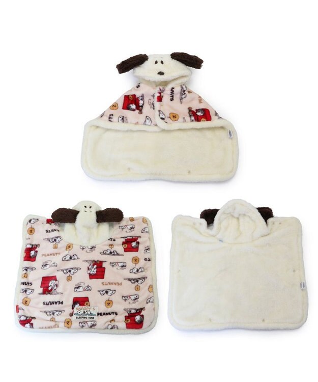 PET PARADISE スヌーピー 着る毛布  《うたたね柄》 小型犬 ベージュ