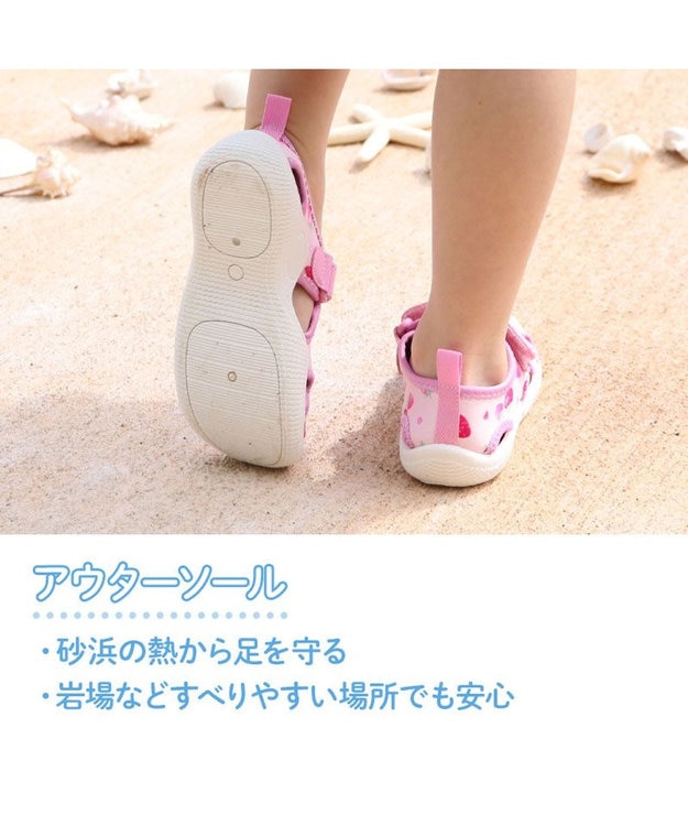 Mother garden マザーガーデン 野いちご アクアシューズ 16/17/18/19/20/21cm 野いちご柄