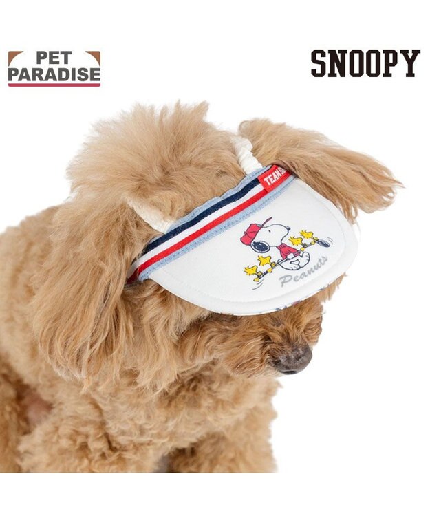 PET PARADISE スヌーピー サンバイザー ４Ｓ～３Ｓ/ＳＳ～Ｓ 小型犬 ホワイト
