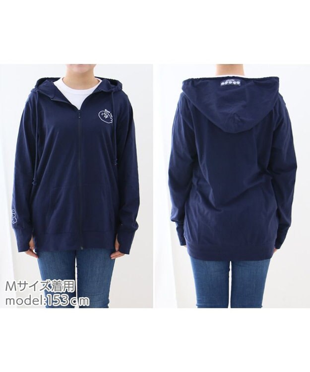 Mother garden しろたん 指穴付き ＵＶカットパーカー  ユニセックス ジップパーカー