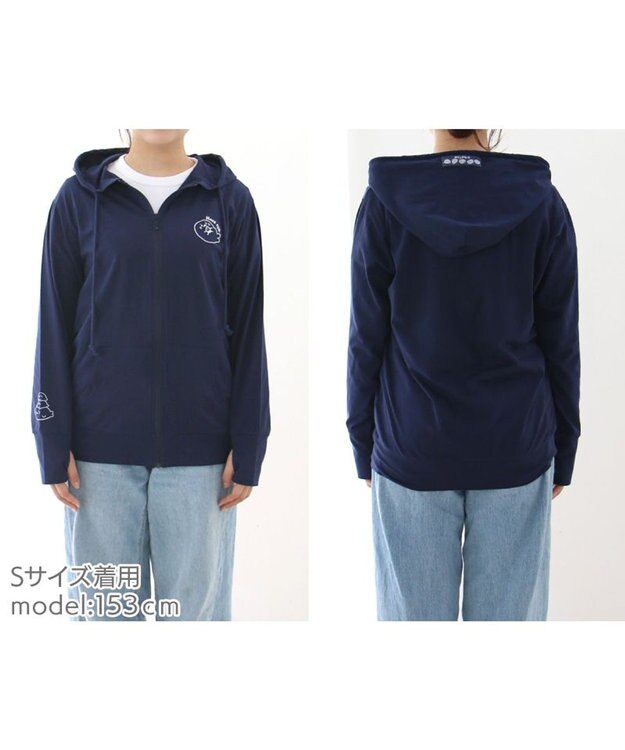 Mother garden しろたん 指穴付き UVカットパーカー  ユニセックス ジップパーカー