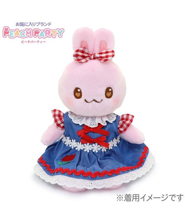 リーマドンナ プリンセスサイズ(小さい方) マザーガーデン うさももドール プチマスコット Sサイズ 用