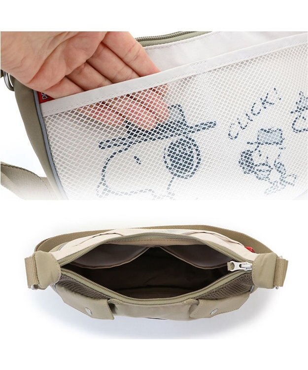 PET PARADISE スヌーピー お揃い お散歩ショルダー 《ビーグルスカウト》 ビーグルスカウト