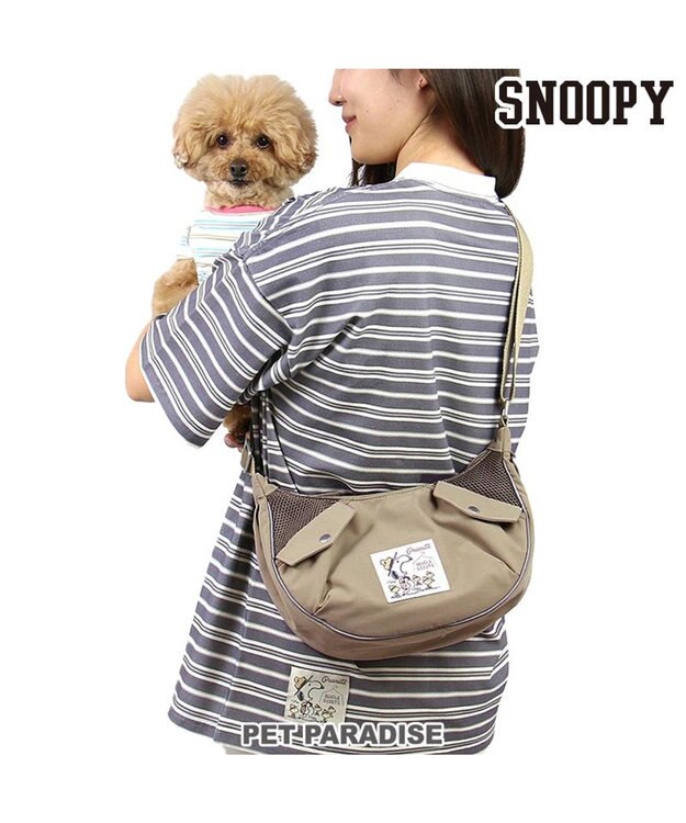 PET PARADISE スヌーピー お揃い お散歩ショルダー 《ビーグルスカウト》 ビーグルスカウト