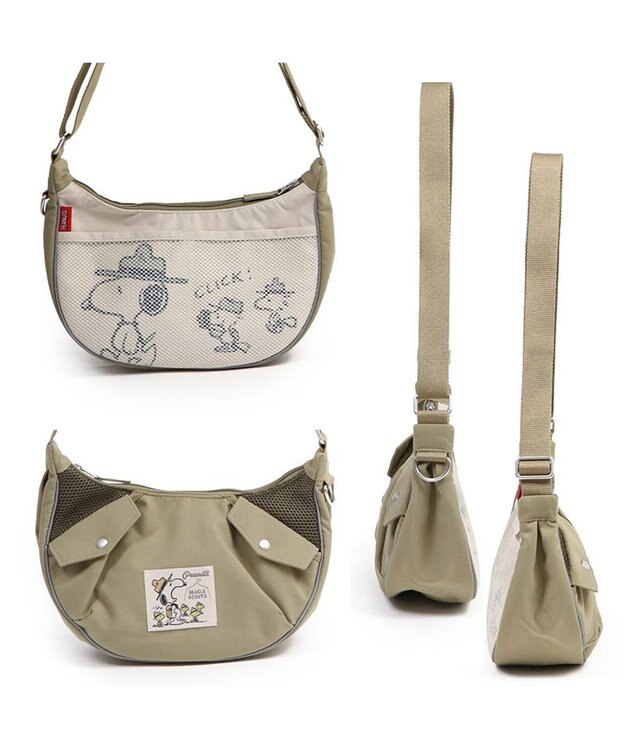 PET PARADISE スヌーピー お揃い お散歩ショルダー 《ビーグルスカウト》 ビーグルスカウト