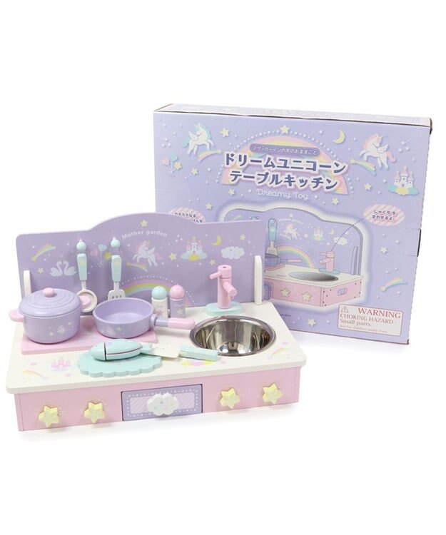 Mother garden マザーガーデン ドリームユニコーン テーブルキッチン ドリームユニコーン