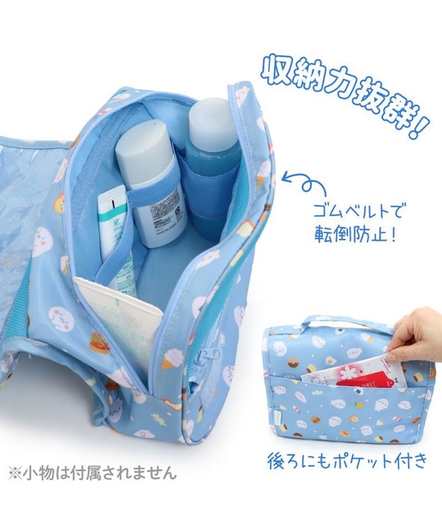 Mother garden しろたん トラベルポーチ 《食いしん坊柄》 食いしん坊柄