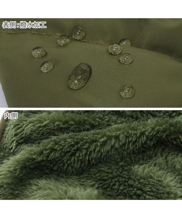 PET PARADISE J.PRESS バイカラーベスト 《カーキ》 中型犬 グリーン