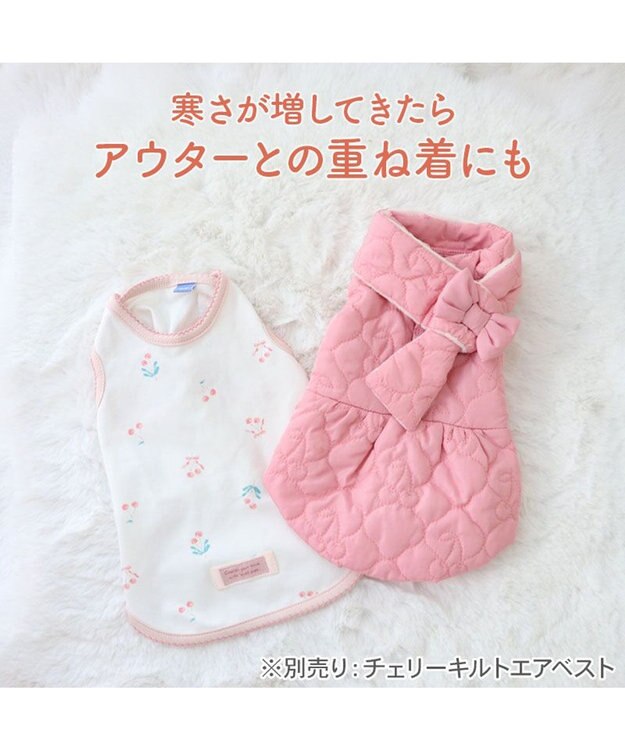 PET PARADISE ペットパラダイス ペティヒート天竺 タンクトップ 《さくらんぼ柄》 超小型犬 小型犬 ピンク