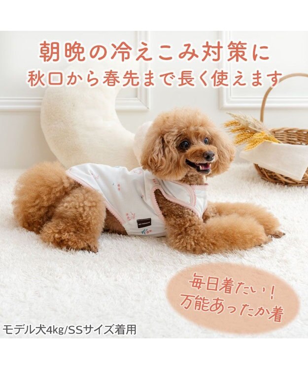 PET PARADISE ペットパラダイス ペティヒート天竺 タンクトップ 《さくらんぼ柄》 超小型犬 小型犬 ピンク