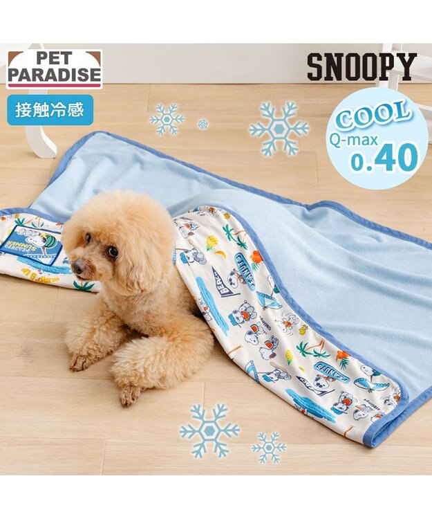 PET PARADISE スヌーピー クール ブランケット 《サマーバケーション》 マルチカラー
