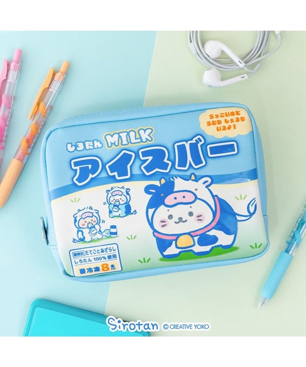 Mother garden しろたん アイスバー だいすき ポーチ ライトブルー