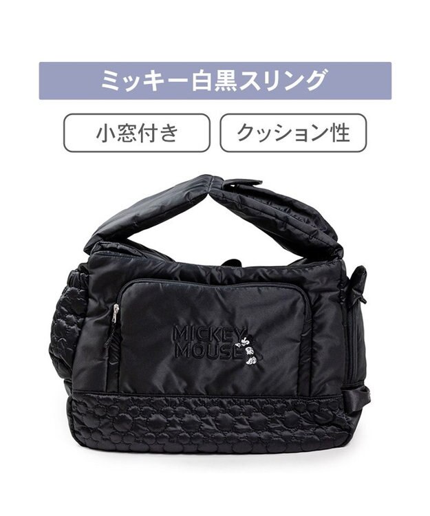 PET PARADISE ディズニー ミッキーマウス 白黒 スリングバッグ Ｍ ブラック