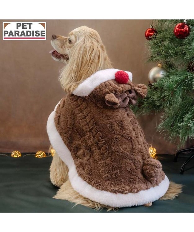 PET PARADISE ペットパラダイス トナカイ ポンチョ 2026 中型犬 大型犬 ブラウン