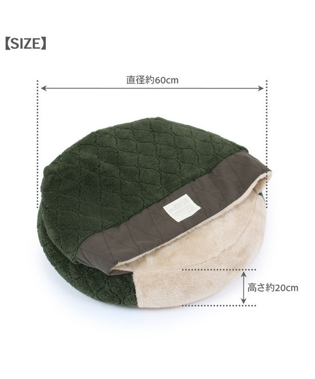 PET PARADISE ペットパラダイス 寝袋 丸型《オニオン柄》Ｍ  小型犬 径60cm カーキ