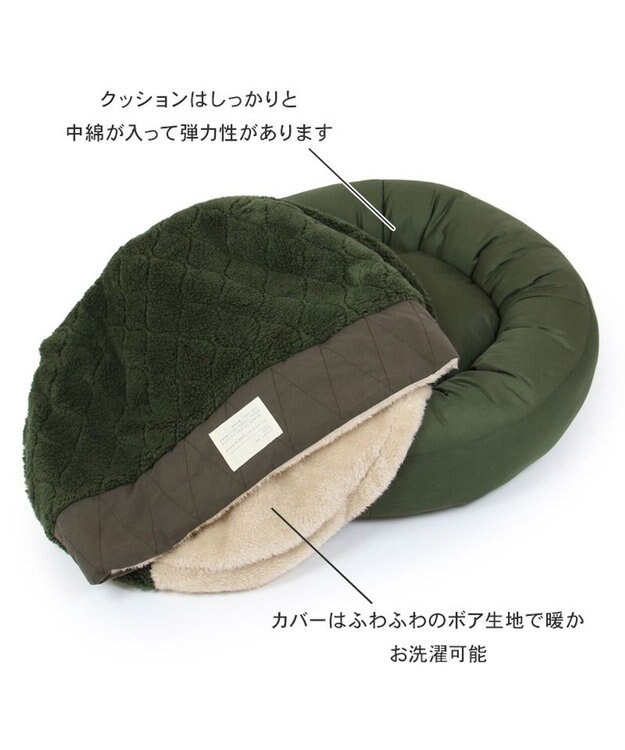 PET PARADISE ペットパラダイス 寝袋 丸型《オニオン柄》Ｍ  小型犬 径60cm カーキ