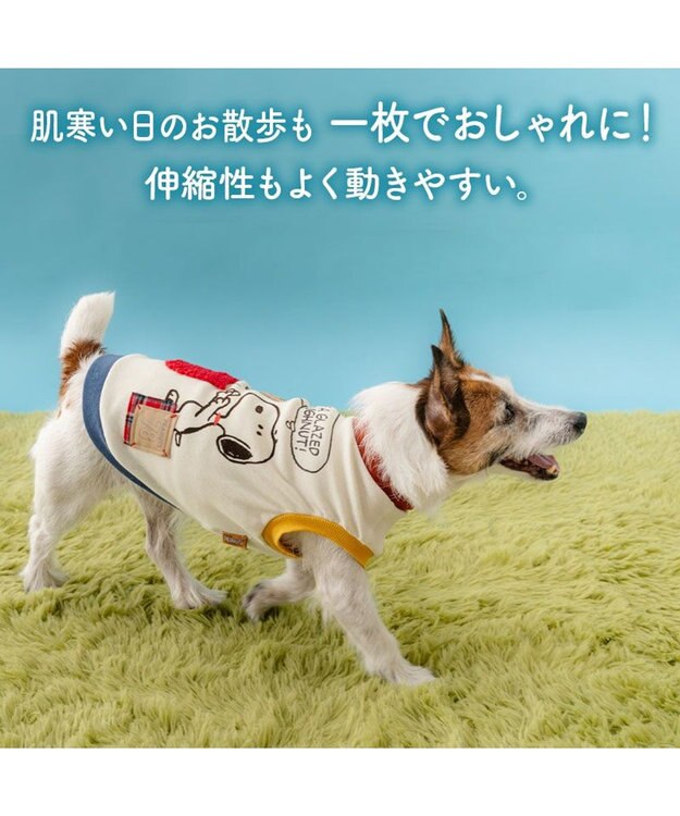 PET PARADISE スヌーピー プレミアム ペティヒート タンクトップ 《ドーナツ柄》 小型犬 ホワイト